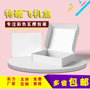 ��Ӳ��ɫ�w�C�з��b���ӿ��f���а��b����ӡˢ�L����С̖���㼈��