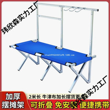 ҹ�Д[�ؔ��ۯB؛�ܸ߶ȿ��{�[�������Ɣ[�����Ӕ[�ؔ��ۯB����y