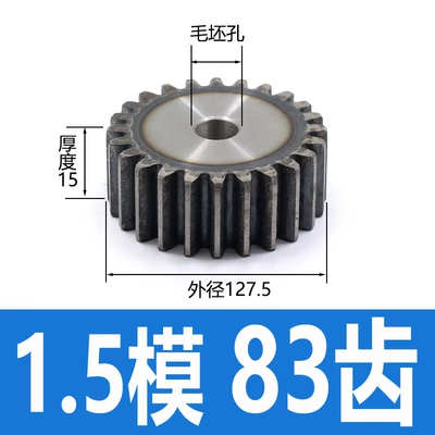 Diferensial dişli dəstləri | custom-made transmission gear, sprocket - 15-module-83-teeth