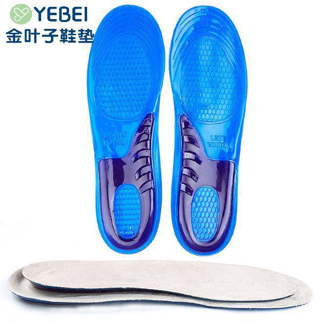 8851514922_1285652890 (1)