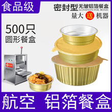 ��ɫ�a���ЈA�Ύ��w�X����С���r����~������u���������5�b