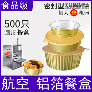 ��ɫ�a���ЈA�Ύ��w�X����С���r����~������u���������5�b