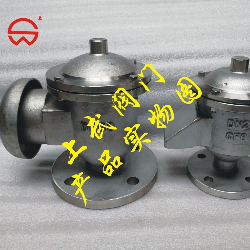 ZFQ不锈钢法兰式防爆阻火呼吸阀