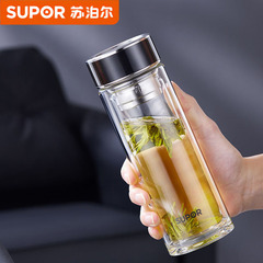 SUPOR蘇泊爾雙層玻璃杯高硼硅玻璃隔熱商務水杯帶濾網泡茶杯禮品
