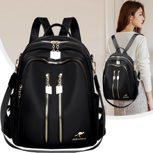 ܛƤŮ2025¿ٴpŮʿаܛƤŮ