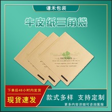 һ�������������ǰ�ʳƷ���b�������ȦȦ�S�����決������Ĥ����