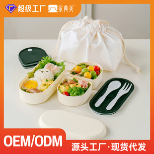 �p������п��M΢���t�����y��ͺ��p�Ӽ��ñ㮔������Ұ�ͺ�