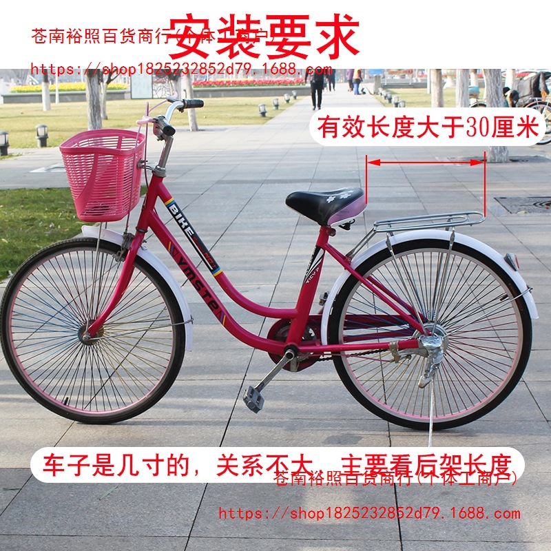 Electric bicycle child seat, rear-mounted, for kids, students, and babies, with a thickened and widened cotton rain cover for wind protection