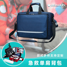 �S�ҹ������⑪����Ԯ�� ���g�t���� ����܇�t����Ʒ���Ȱ�������