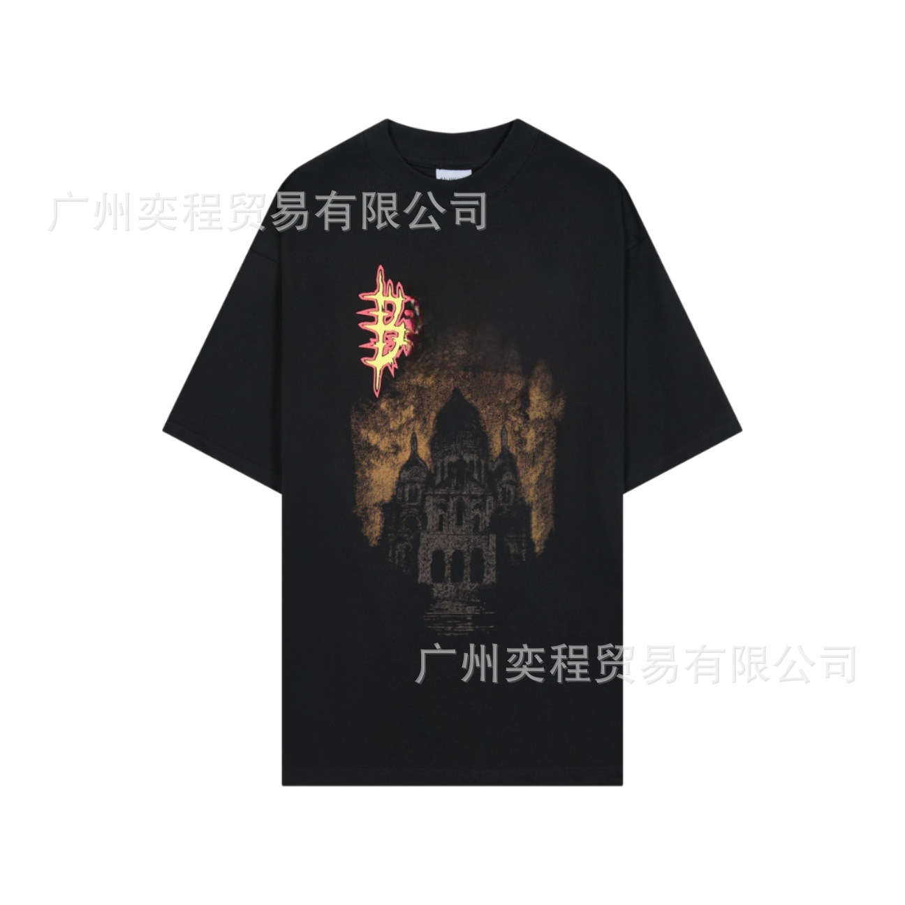 梵文字母大教堂古堡印花短袖黑色
