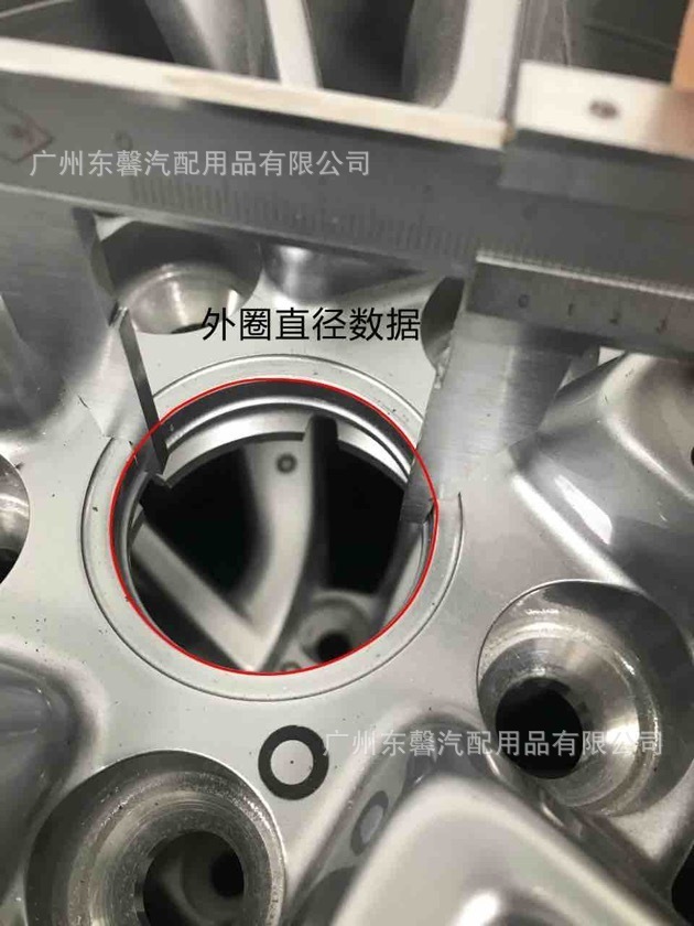 Suitable for Ideal L6/L7/L8/L9/One/Mega Wheel Hub Cover Protectors 18inch / 20inch / 21inch Tire Covers