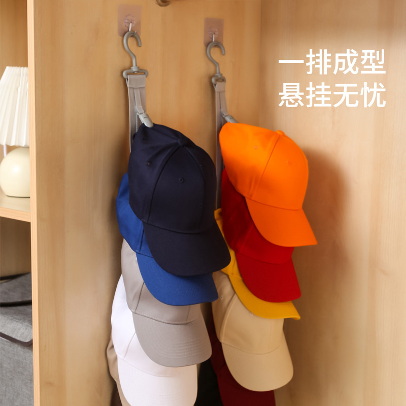 家庭用垂直マルチクリップ帽子収納アーティファクトひさしキャップ野球帽フック寮のワードローブ帽子ハンガー|undefined
