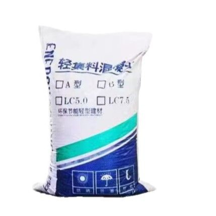 LC7.5轻集料混凝土轻骨料干拌复合轻质楼顶垫层找平填充|undefined