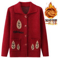 �����b�ӽqë��Ů�ﶬ��������ᘿ������̼Ӻ��_����̫̫��ů����