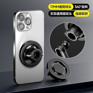 magsafe܇�d܇�ȳ��L�ڌ�������֧�܏������^�̶��֙C֧��