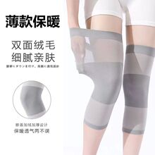 �ļ������oϥŮʿ�P����ůϥ�w�o�߿��{���[�Οo���oϥ�w��Ůͬ��