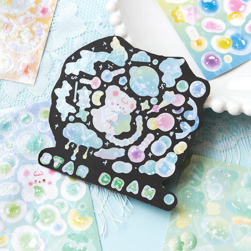 Message Star Bubble Gum Project Stickers Handbook Laser Gu Card Stickers DIY Decorative Stickers 2 pieces in 6 styles