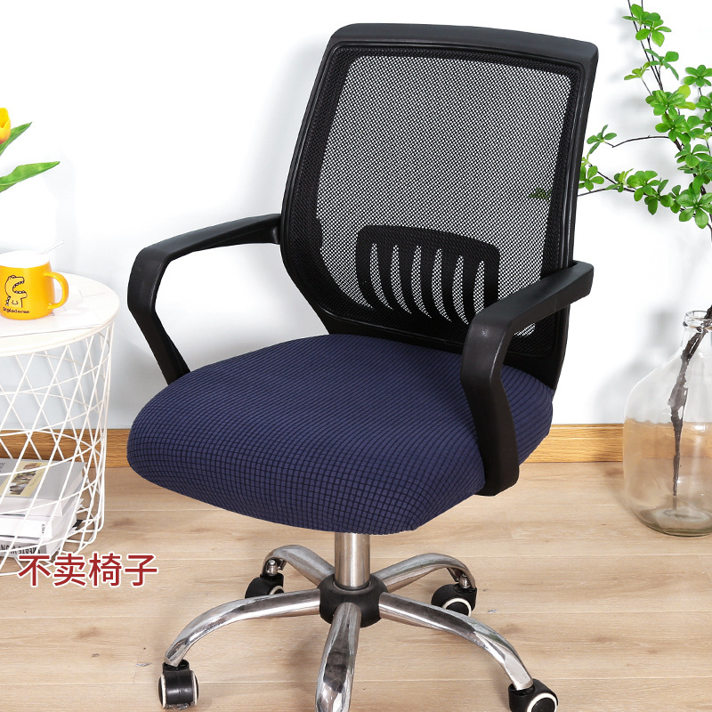 Navy blue-corn velvet chair cover