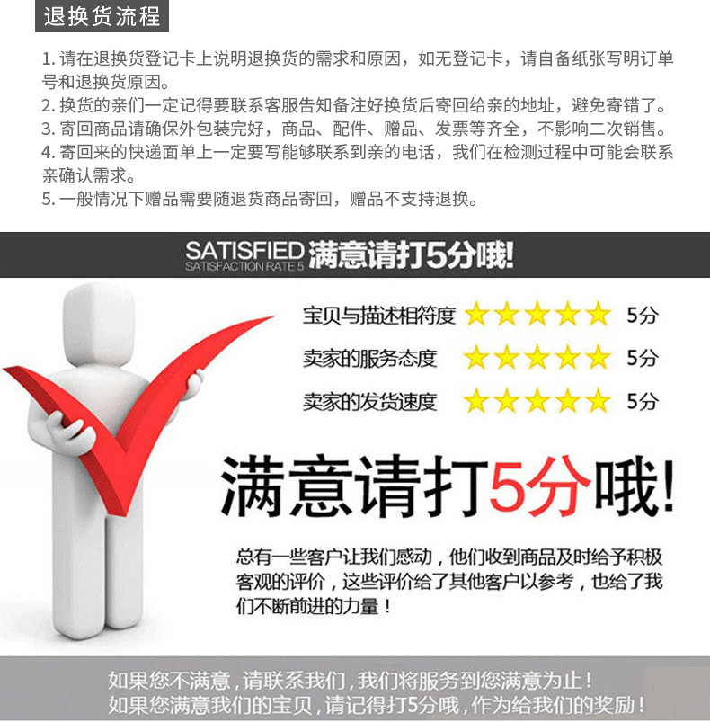 立宁详情_14.jpg