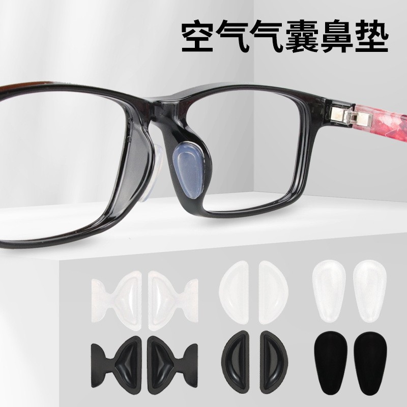 Eyeglass Accessories Silicone Plate Nose Pads Nose Pouch Raise Height Air Cushion Nose Rest Leaf