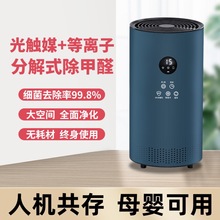 ����ȩ�՚���������¼��b��ȥ��ȩ������ζ��߻���ȩ�xc2plus