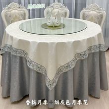 R5X��A����ˮ���ͷ��C��ϴ�ߙn�̽���߅��̨���A�������b�ٴ��L