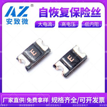 �Ի֏ͱ��U�z 0805 �NƬ��  ���b�ԏ�λ