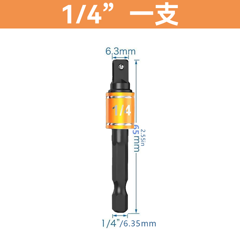 conector de conversión de mango hexagonal a cabeza cuadrada manguito conector de conversión de cabeza de lote de taladro de mano llave eléctrica manguito conexión de cabeza