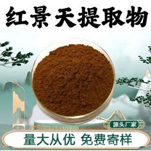 �t������ȡ��10:1�t�����ʳƷ��ԭ�ϼt����ֲ߰����ȡ��ĩ����