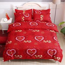 E6Y斜纹磨毛双人床上四件套被套床单枕套宿舍三件套