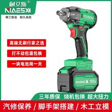 �Ͱ�˹���늄Ӱ���NAS420��Ť��݆̥�������L�ڛ_����늰���