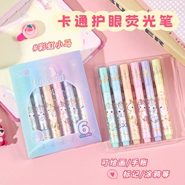 美发梳;美工刀;眼镜盒/包