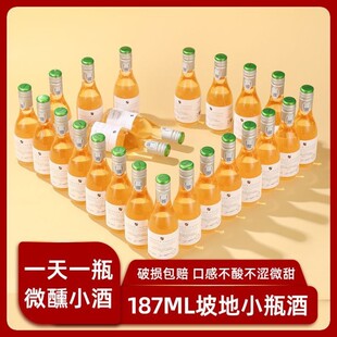14��187ml����Сƿ�Ƹɼt���Ѿ� ������Ů��΢�����������Ѿ�����
