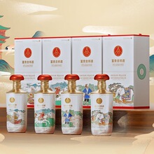 富贵吉祥52度浓香型白酒整箱500ml礼盒装酒批发代发