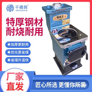 ����ȼú��ů�t�͵�ů偠tú����ö����҃���ȡů�t�r���Bֳ