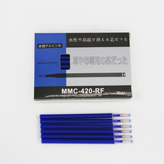 廠家熨燙加熱消失筆 粗杆高溫消失筆芯 服裝皮革裁剪高溫消失筆芯