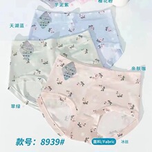 ������8939���z�ٸ���Пo����������ѝСƽ�ǃ�ѝ���ݵ��dŮʿ