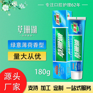 ��ɺ�����������S�����l����F؛�̳���������ͥ�b180g��������