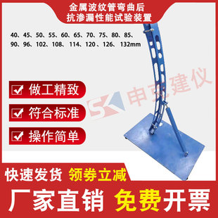 ���ٲ��y�܏����󿹝B©����ԇ��b���A������׼�������A�ܱ��