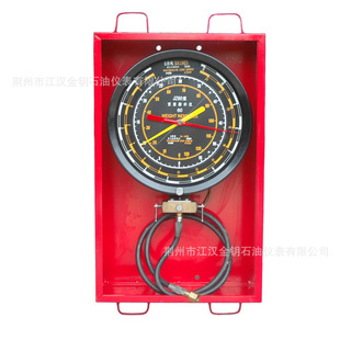 ���h�x��荾�ָ�ر�ӛ䛃x�����K�̶���JZ500�CеJPIM JHPI