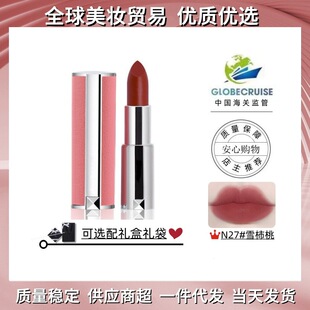 ���پW�ڙࡿ�o��۽z�q�t�z�qϣN27.N37.306.227���ƿڼt