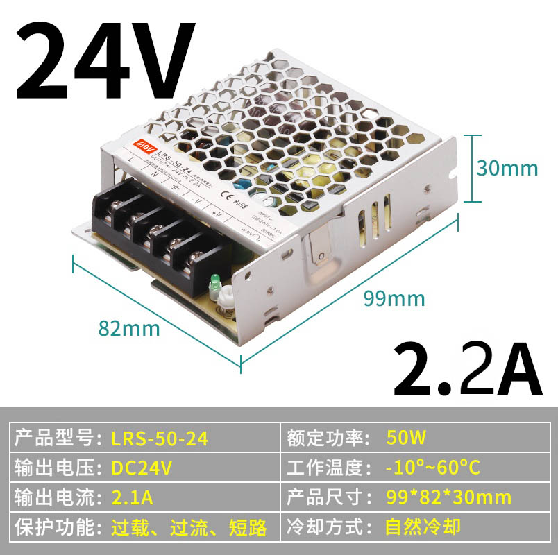 Ultradelgada LRS - 350 / 200 / 150 / 100 - 24Vled fuente de alimentación de conmutación de corriente continua 220V 12V transformador image 12