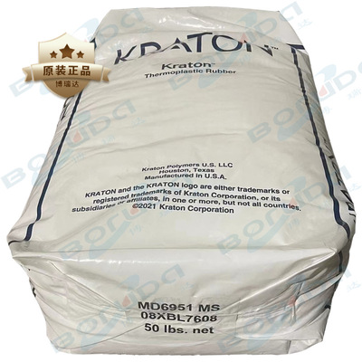 SEBS Cordon MD6951MS Высоко -поток с высоким содержанием Hot -Intensity -Uensity Gum с использованием Cordon SEBS MD6951
