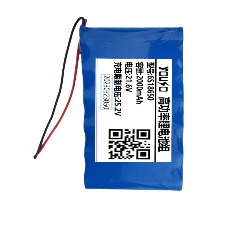 ������﮵��21.6V2000mAh�߹���600W30A����������ֳ���������