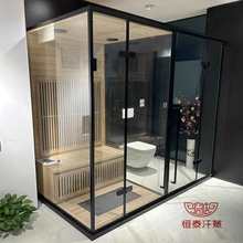 厂上门安装庭汗蒸淋浴一体房卫生间用远红外光波桑拿房