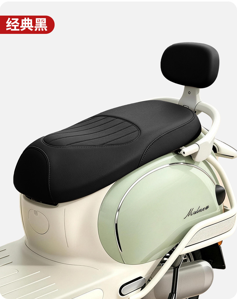 Suitable for Yadi Modern Bloom Mulan 607080 Electric Vehicle Seat Cushion Cover, Thickened Waterproof and Anti-Slip Seat Protection Cover