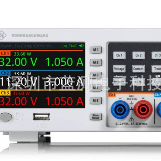 Продать/сбор R&S ® NGA101/NGA141/NGA102/NGA142 Базовый блок питания Essentials