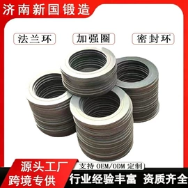 法兰盘;机械项目合作;后桥