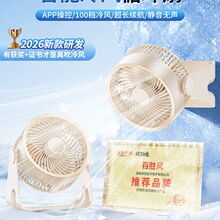 �ѽ����׼�APP��2026�¿�����С�L���o���k��������usb����L����