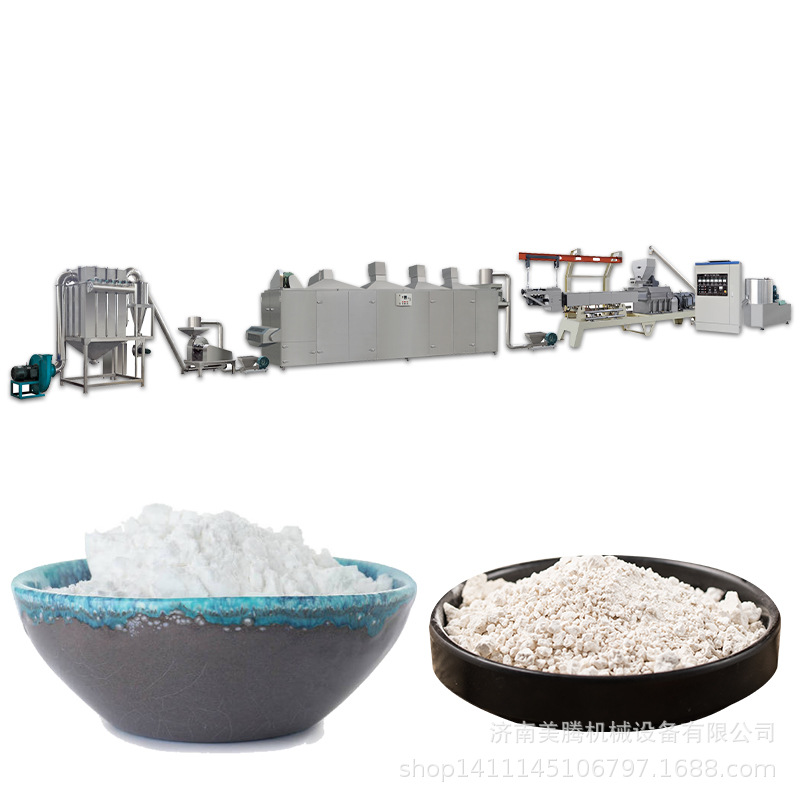 没有方正字体的